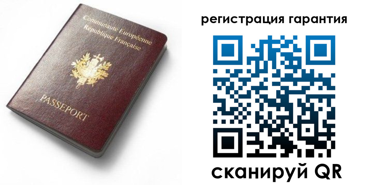 временная регистрация гарантия в Пыть-Яхе