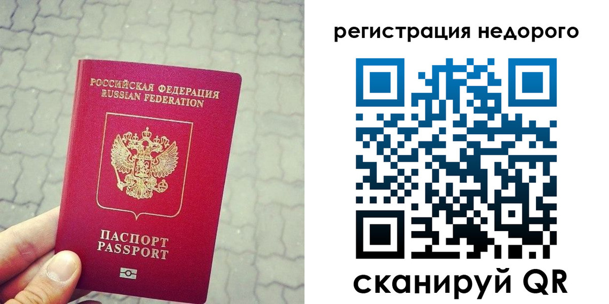 регистрация для дет. сада в Пыть-Яхе